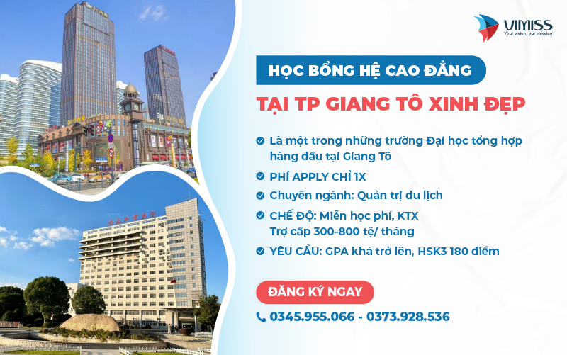 Học bổng hệ cao đẳng tại Giang TÔ 2024 (Miễn học phí)