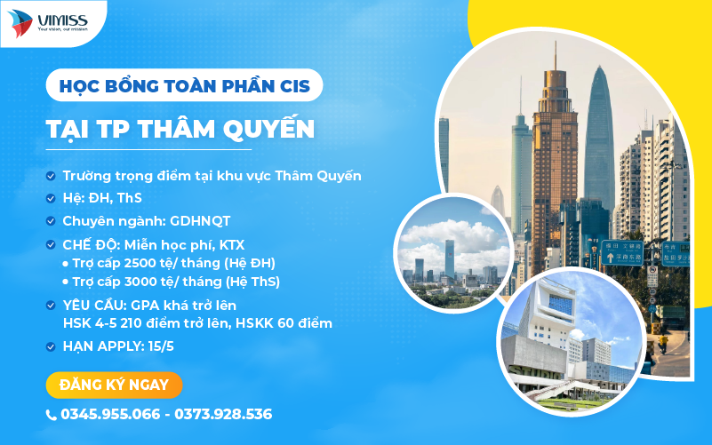 Học bổng toàn phần CIS Thành phố Thâm Quyến 2024