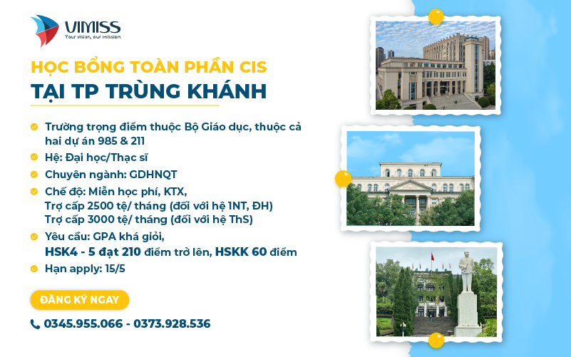 Học bổng toàn phần CIS tại thành phố Trùng Khánh 2024