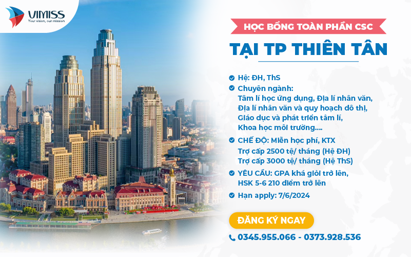 Săn học bổng chính phủ tại Thiên Tân – Trung Quốc