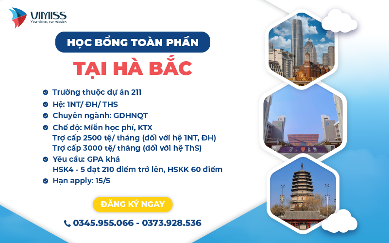 Học bổng toàn phần tại Hà Bắc năm 2024