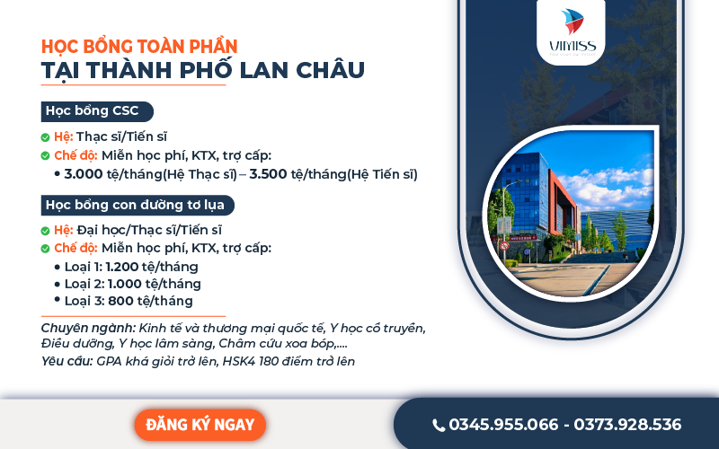 HỌC BỔNG TOÀN PHẦN THÀNH PHỐ LAN CHÂU (HOT NHẤT 2024)