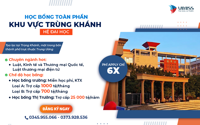HỌC BỔNG TRƯỜNG TRỌNG ĐIỂM TỈNH QUẢNG TÂY (HOT NHẤT 2024)