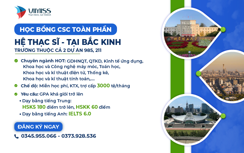 HỌC BỔNG CSC TOÀN PHẦN HỆ THẠC SĨ TẠI BẮC KINH