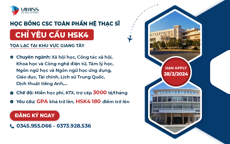 HỌC BỔNG CSC TOÀN PHẦN HỆ THẠC SỸ TỈNH GIANG TÂY – CHỈ YÊU CẦU HSK4