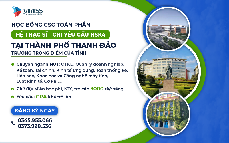 HỌC BỔNG CSC TOÀN PHẦN HỆ THẠC SỸ THÀNH PHỐ THANH ĐẢO (CHỈ CẦN HSK4)