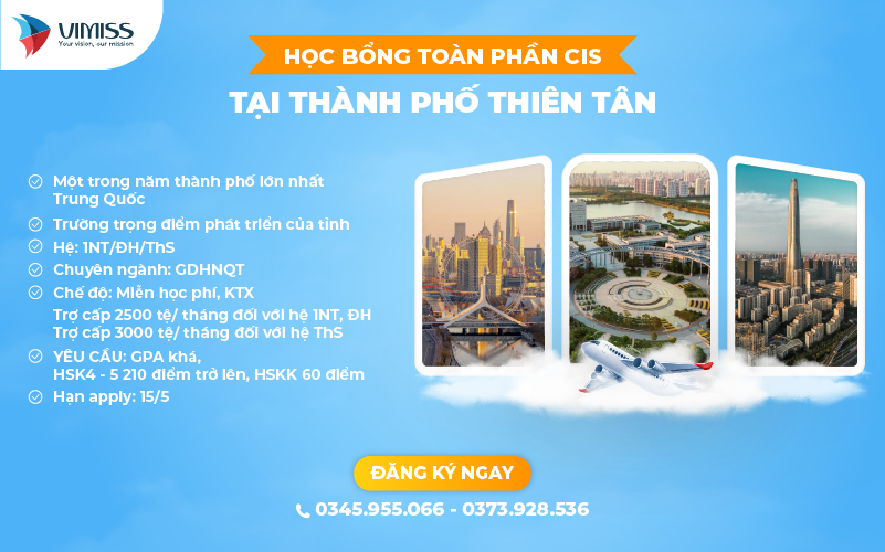/upload/image/Thien%20Tan_Web%20VM.png