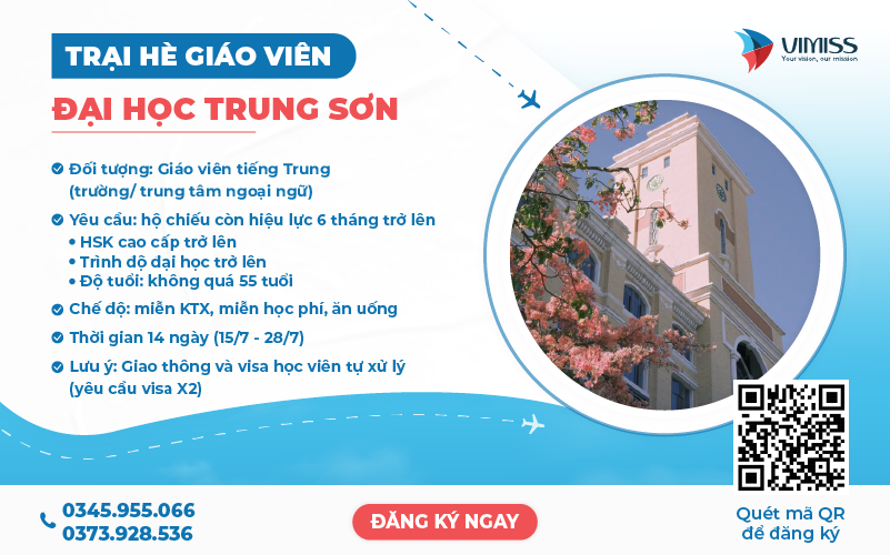 Trại hè giáo viên Đại học Trung Sơn 2024 (Siêu hot)