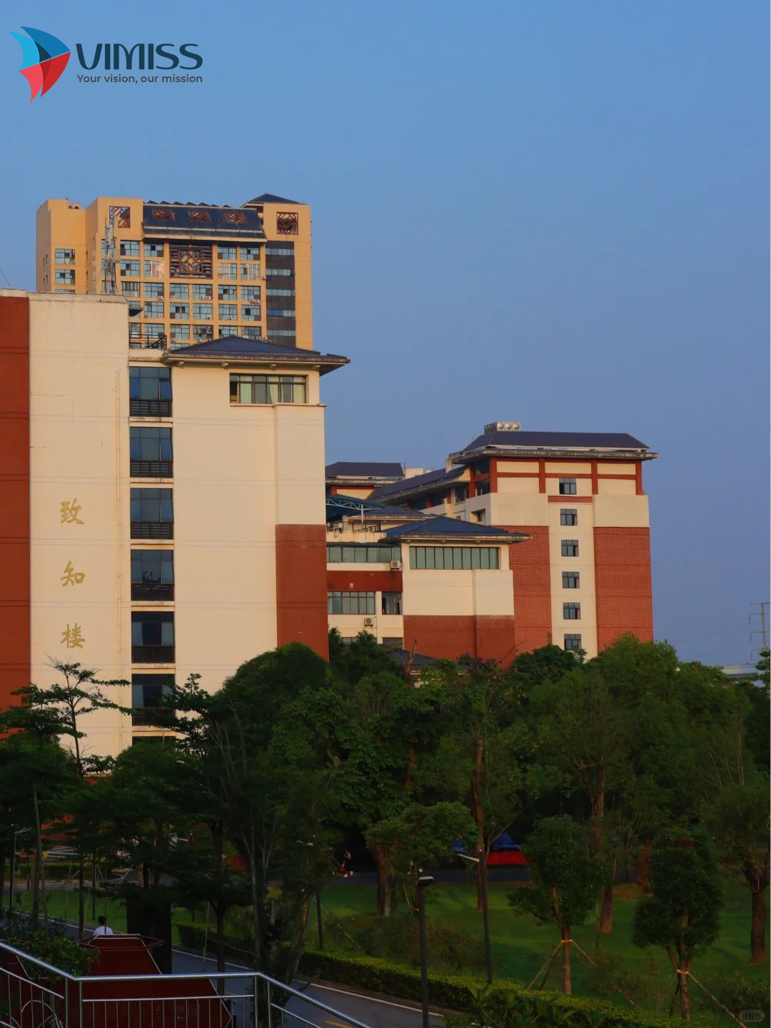 Cơ sở vật chất Đại học Dân tộc Quảng Tây