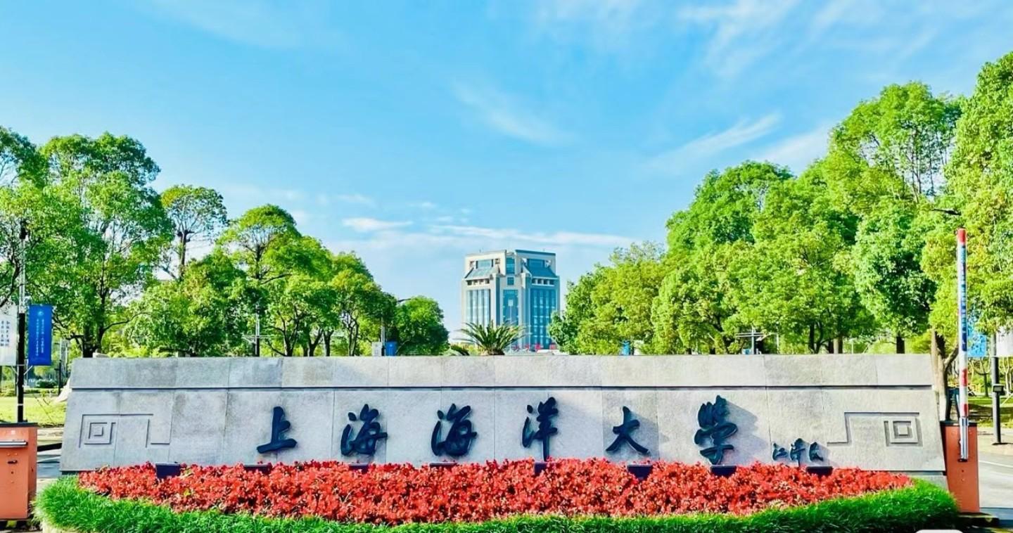 HỌC BỔNG TẠI ĐẠI HỌC HẢI DƯƠNG THƯỢNG HẢI NĂM 2024