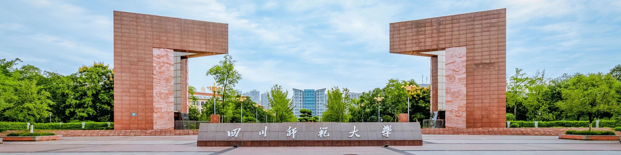 /upload/image/d%E1%BA%A1i%20h%E1%BB%8Dc%20su%20ph%E1%BA%A1m%20t%E1%BB%A9%20xuyen.jpg