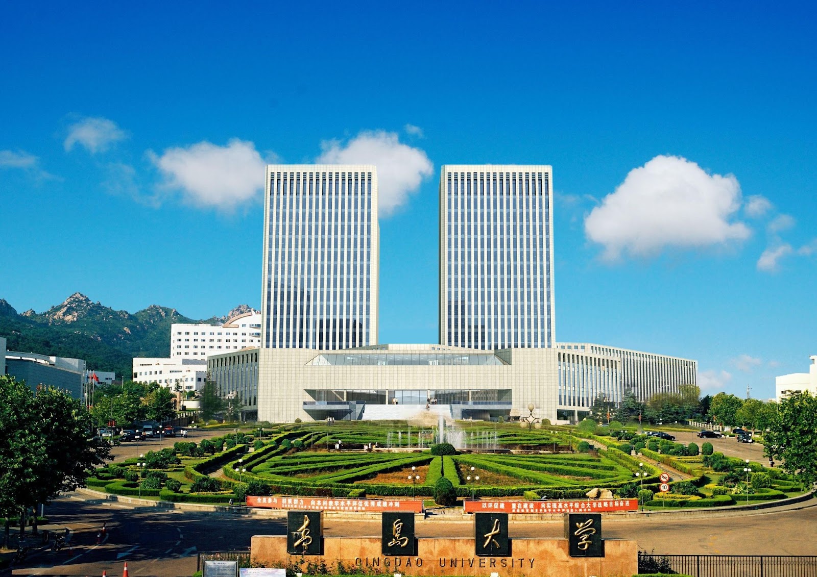 APPLY NGAY HỌC BỔNG TRƯỜNG ĐẠI HỌC THANH ĐẢO 2026