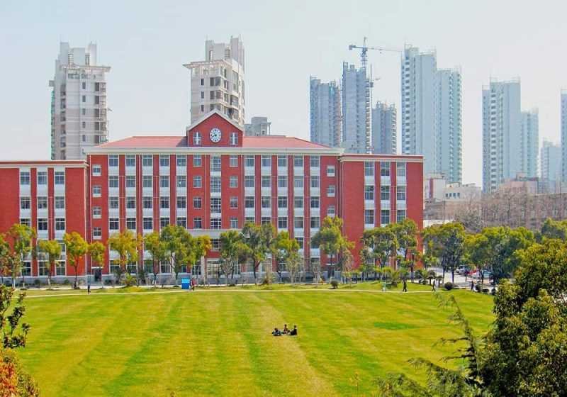 HỌC BỔNG ĐẠI HỌC THƯỢNG HẢI 2024