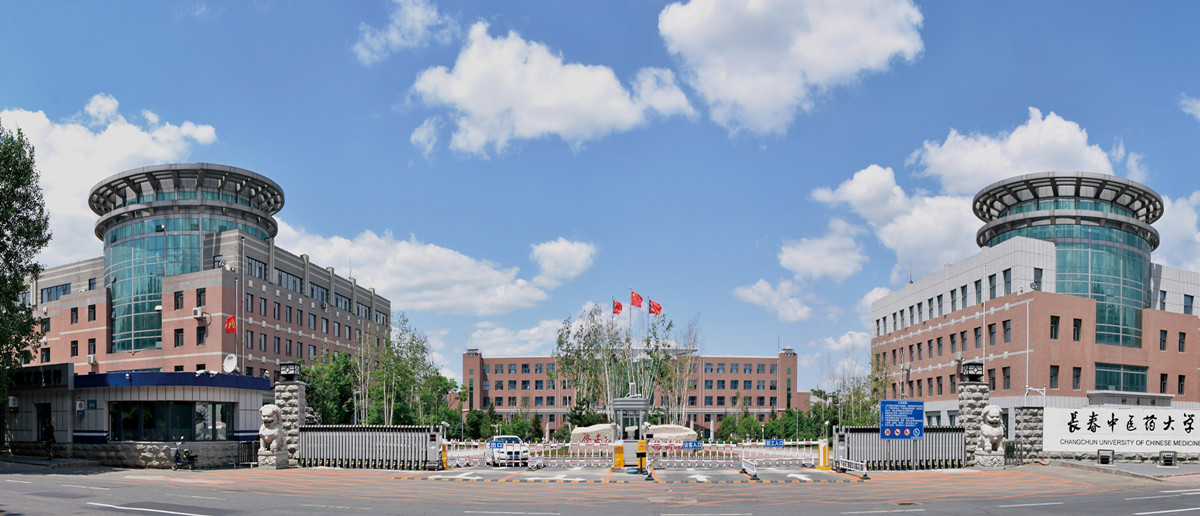 HỌC BỔNG TẠI ĐẠI HỌC TRUNG Y DƯỢC TRƯỜNG XUÂN MỚI NHẤT 2024