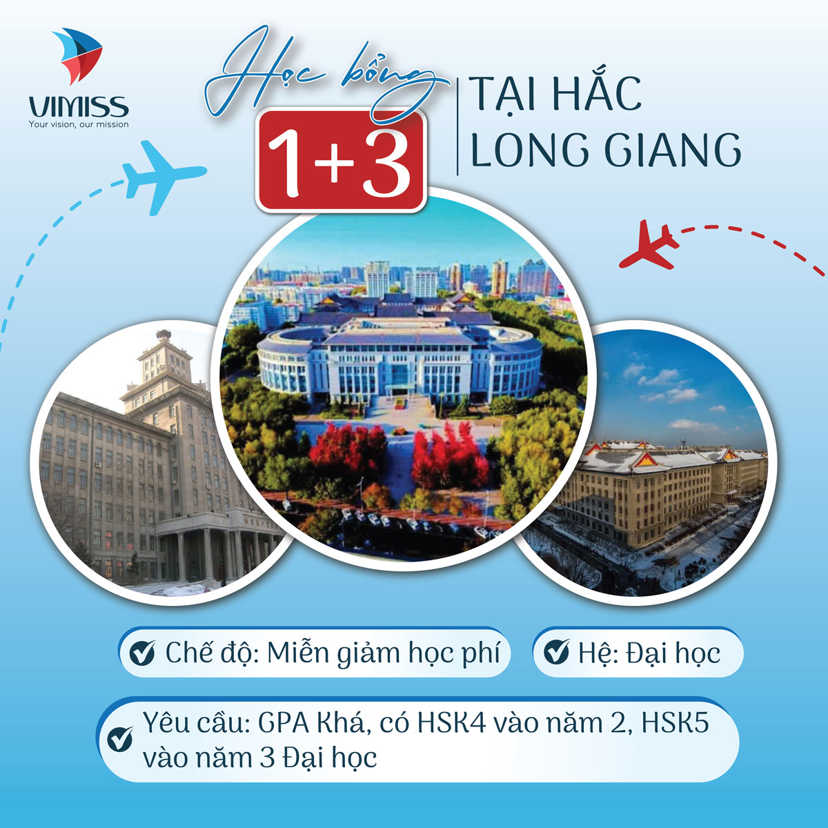 /upload/image/du-hoc-trung-quoc/cap-nhi-tan-2025.jpg