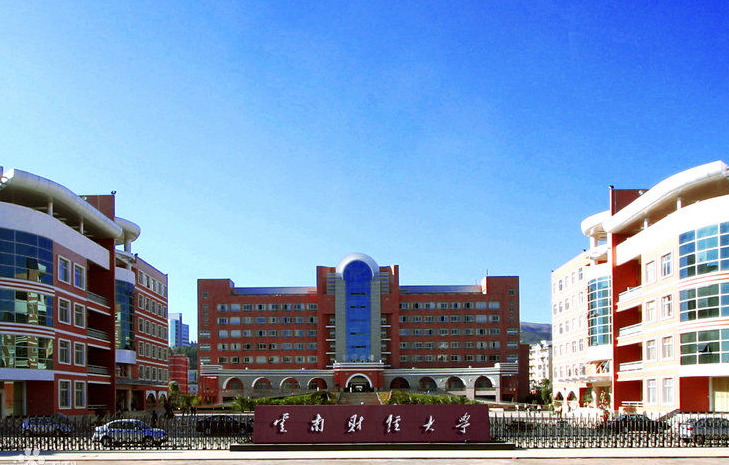 /upload/image/du-hoc-trung-quoc/co-mot-van-nam-xinh-dep-va-mong-mo-cua-bao-du-khach-13-min.jpg
