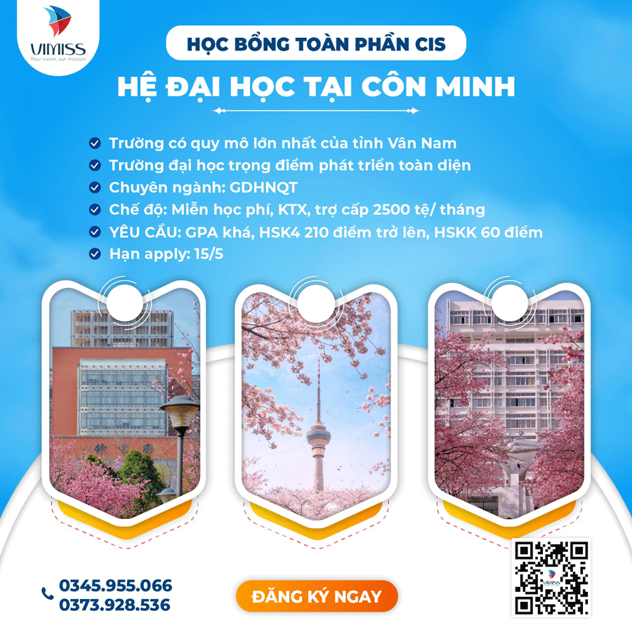 Học bổng du học tại Đại học Công nghệ Côn Minh – Vân Nam