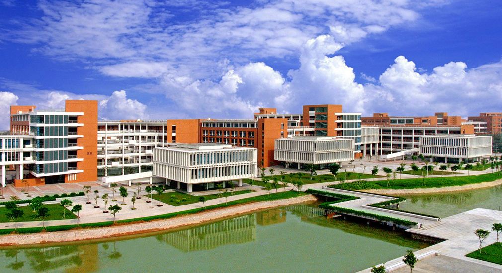 Đại học Công nghệ Hoa Nam