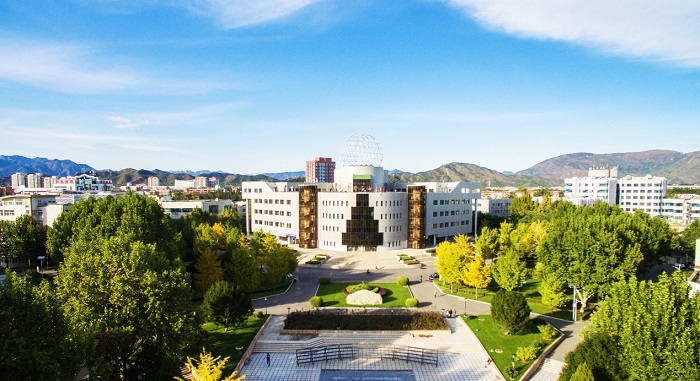 Đại học Dầu Khí Trung Quốc (Bắc Kinh) – 中国石油大学（北京）