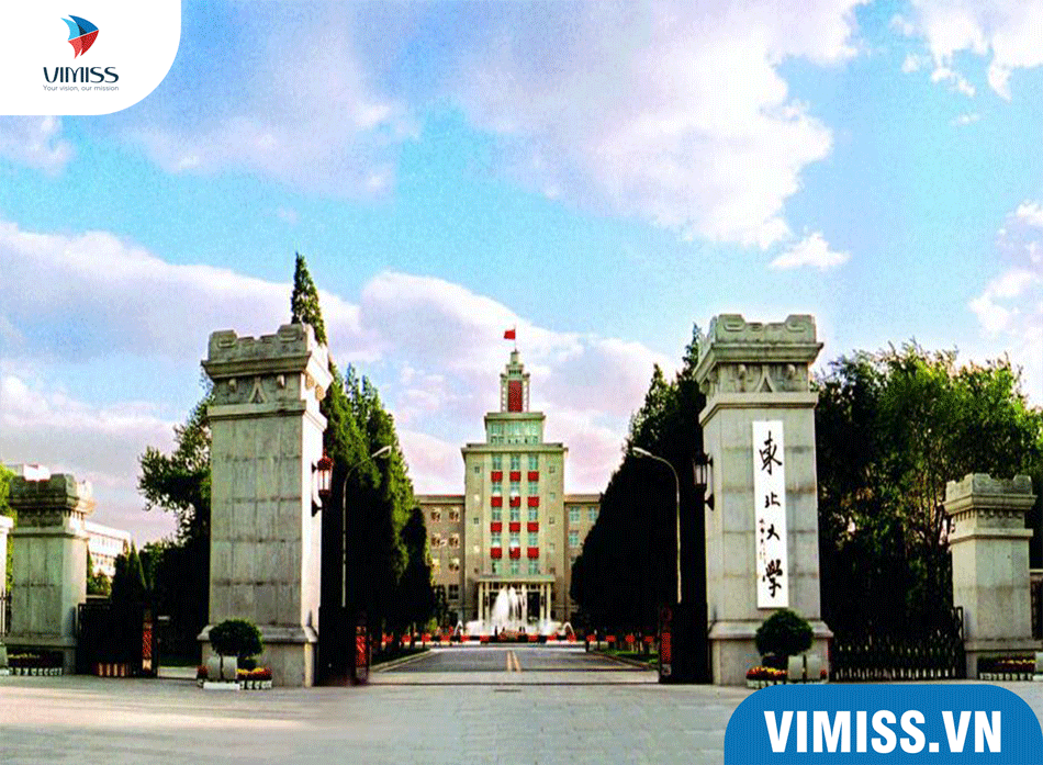 Đại học Đông Bắc – Vẻ vang Liêu Ninh
