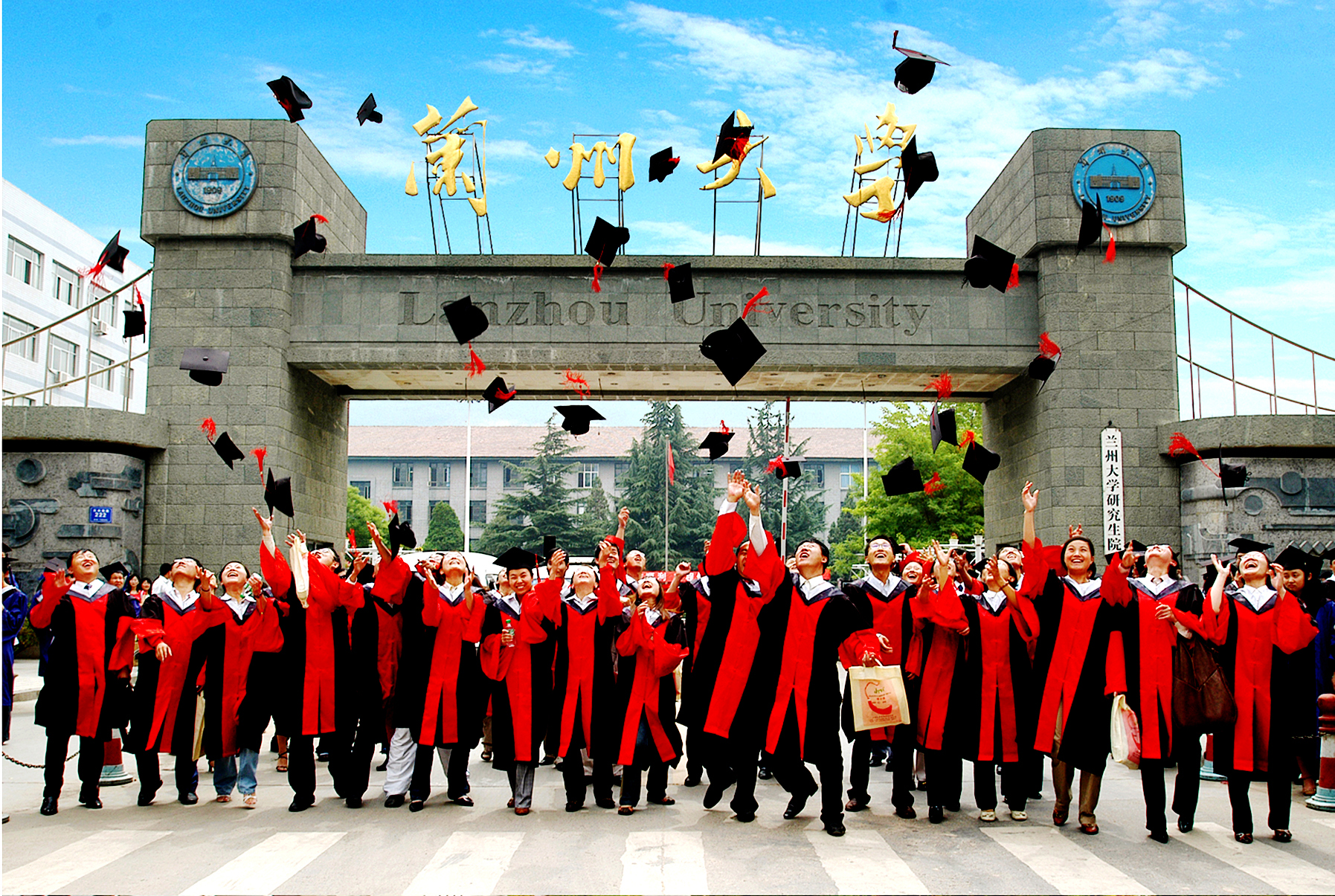 Chi phí học tập tại Đại học Lan Châu