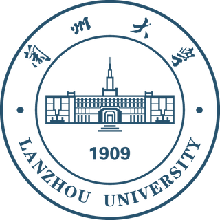 Đại học Lan Châu