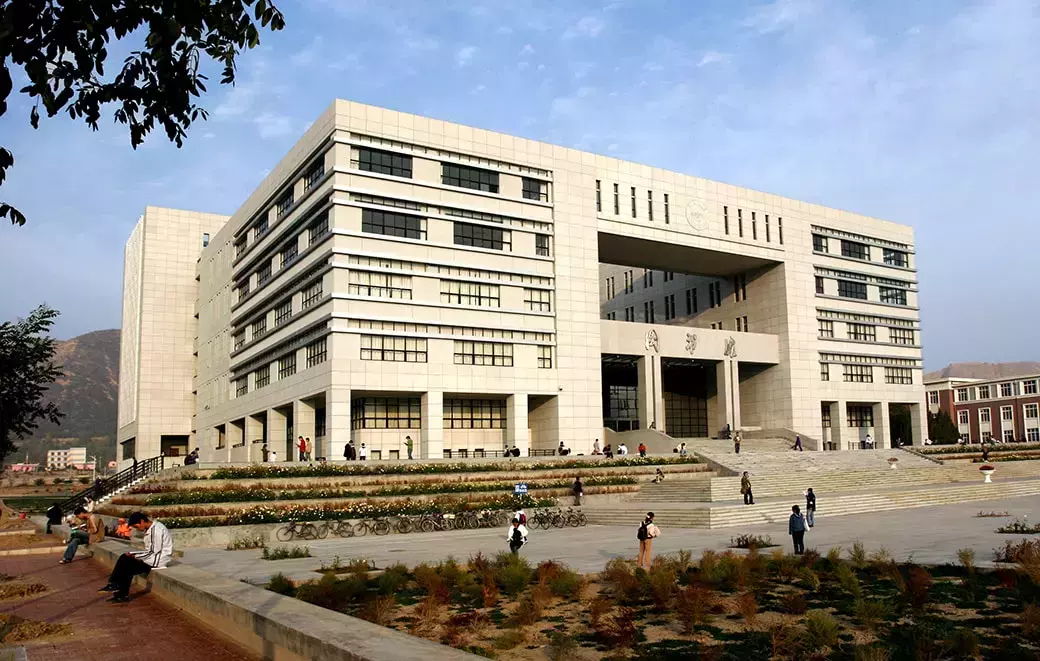 Khuôn viên Đại học Lan Châu