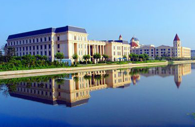Chi phí học tập tại Đại học Ngoại ngữ Thượng Hải