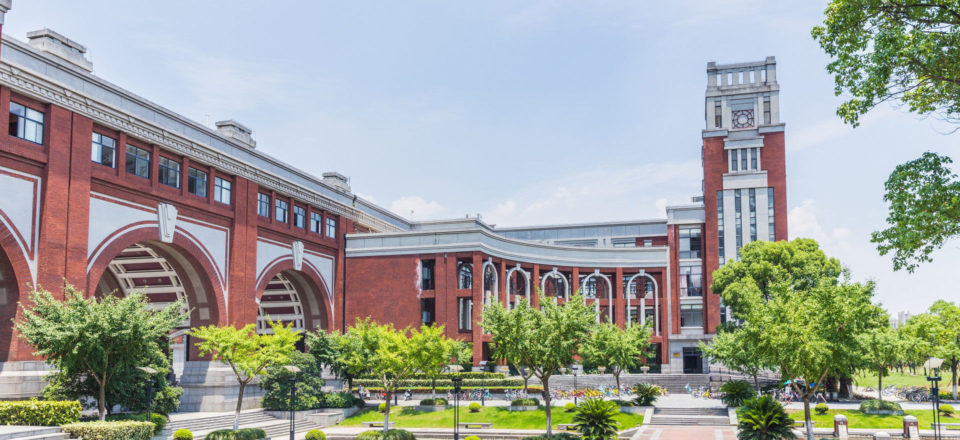 Đại học Sư phạm Hoa Đông Trung Quốc