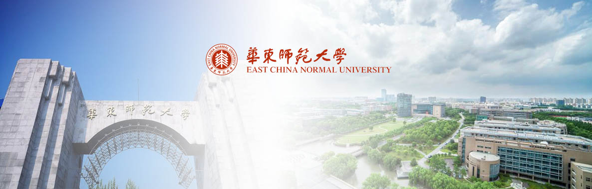 Các loại học bổng tại trường Đại học sư phạm Hoa Đông