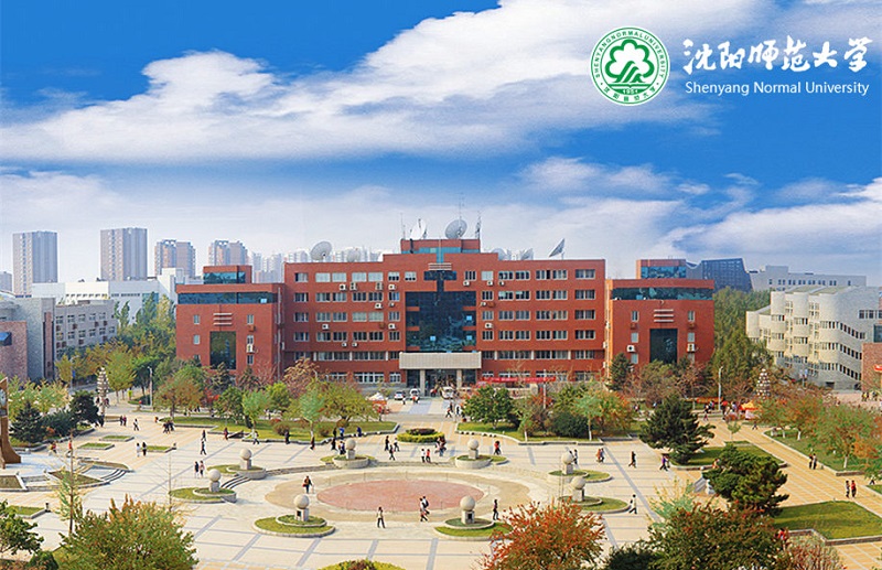 Đại học Sư phạm Thẩm Dương – Thông tin và học bổng mới nhất