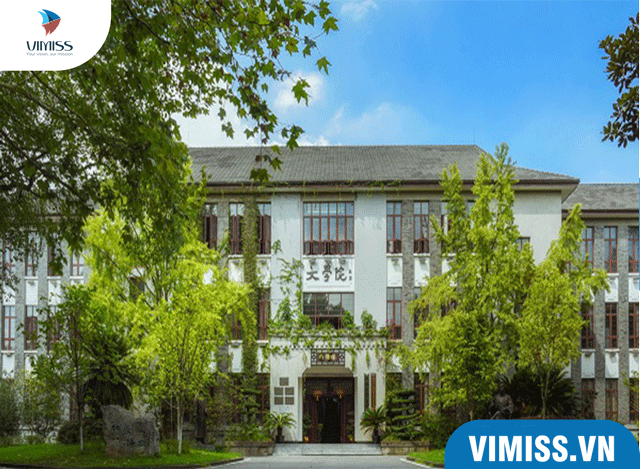 Đại học Tây Nam – 西南大学 Trùng Khánh Trung Quốc