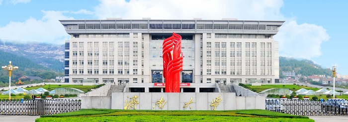 Đại học Tế Nam – 济南大学