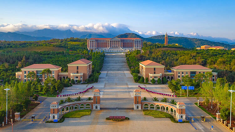 Giới thiệu trường Đại học Vân Nam