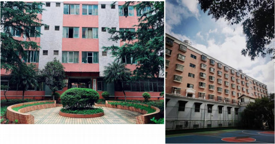 Khu học xá Đồng Lư
