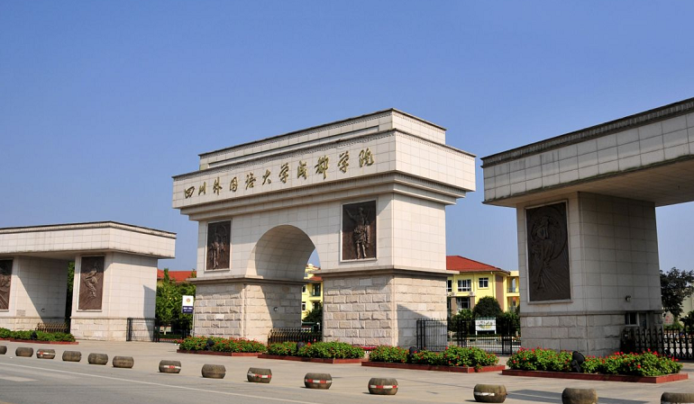 /upload/image/du-hoc-trung-quoc/dao-quanh-tu-xuyen-kham-pha-ve-dep-tu-nhien-va-con-nguoi-11.png