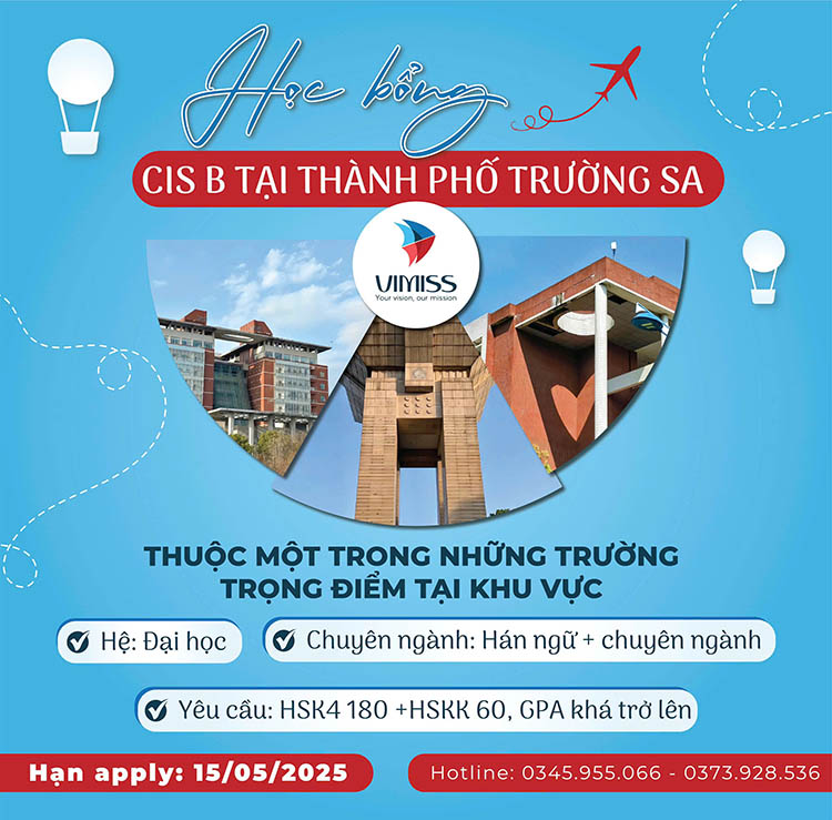 Học bổng Khổng Tử CIS loại B tại thành phố Trường Sa năm 2025