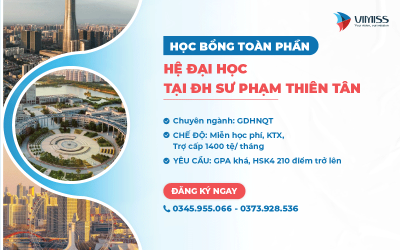 /upload/image/du-hoc-trung-quoc/hoc-bong-toan-phan-dai-hoc-su-pham-thien-tan.png