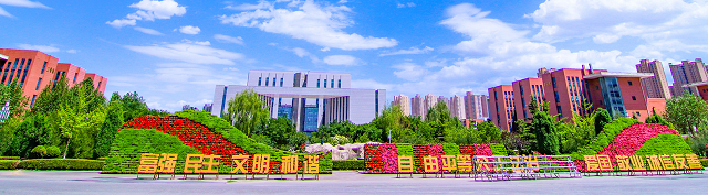 /upload/image/du-hoc-trung-quoc/hoc-bong-truong-dai-hoc-bach-khoa-lan-chau-2.png