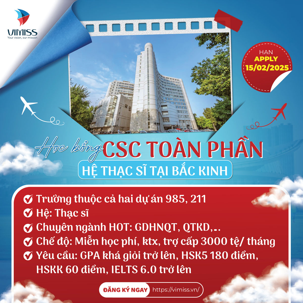 [Mới] – Học bổng Trường Đại học Công nghệ Bắc Kinh năm 2025