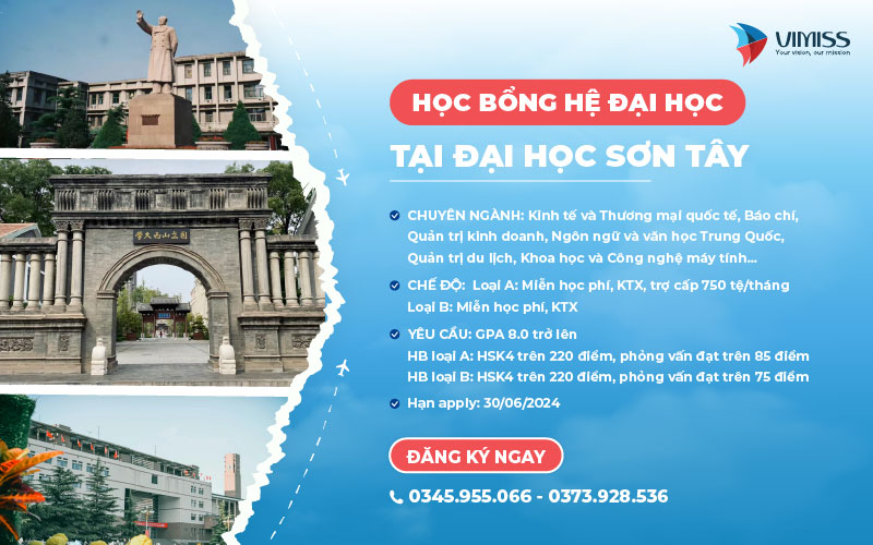 Học bổng hệ Đại học trường Đại học Sơn Tây Trung Quốc