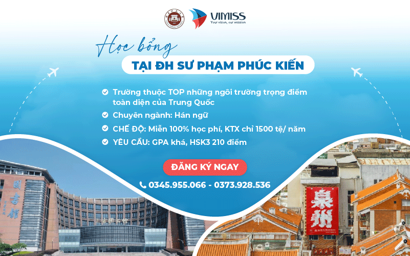 HOT – Học bổng du học Trường Đại học Sư phạm Phúc Kiến 2026
