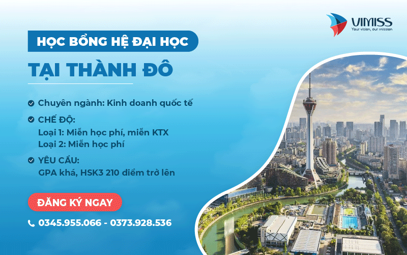 Học bổng hệ Đại học Trường Đại học Thành Đô