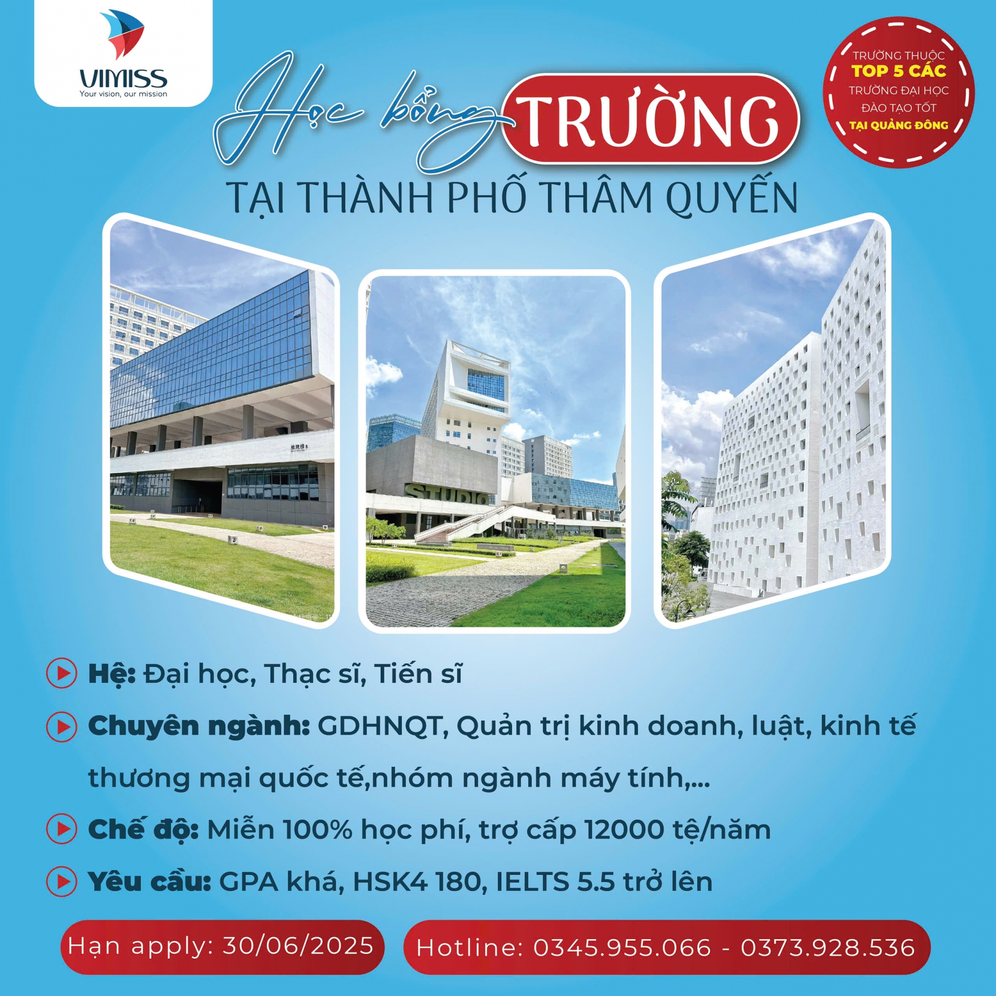 Học bổng trường thuộc trường top 5 tại thành phố Thâm Quyến
