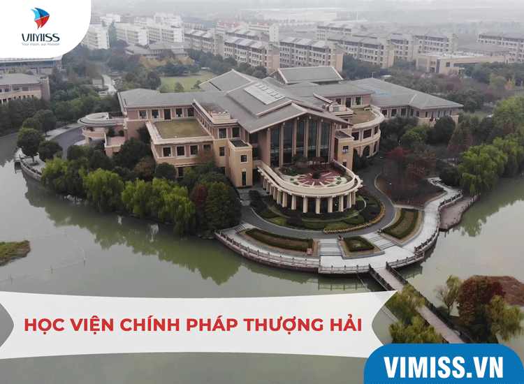 Trường Học viện Chính pháp Thượng Hải – Trung Quốc