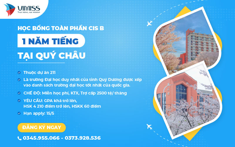 Học bổng Trường đại học Quý châu năm 2024