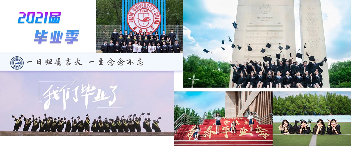 /upload/image/du-hoc-trung-quoc/truong-dai-hoc-cat-lam-trung-quoc-2-min.jpg