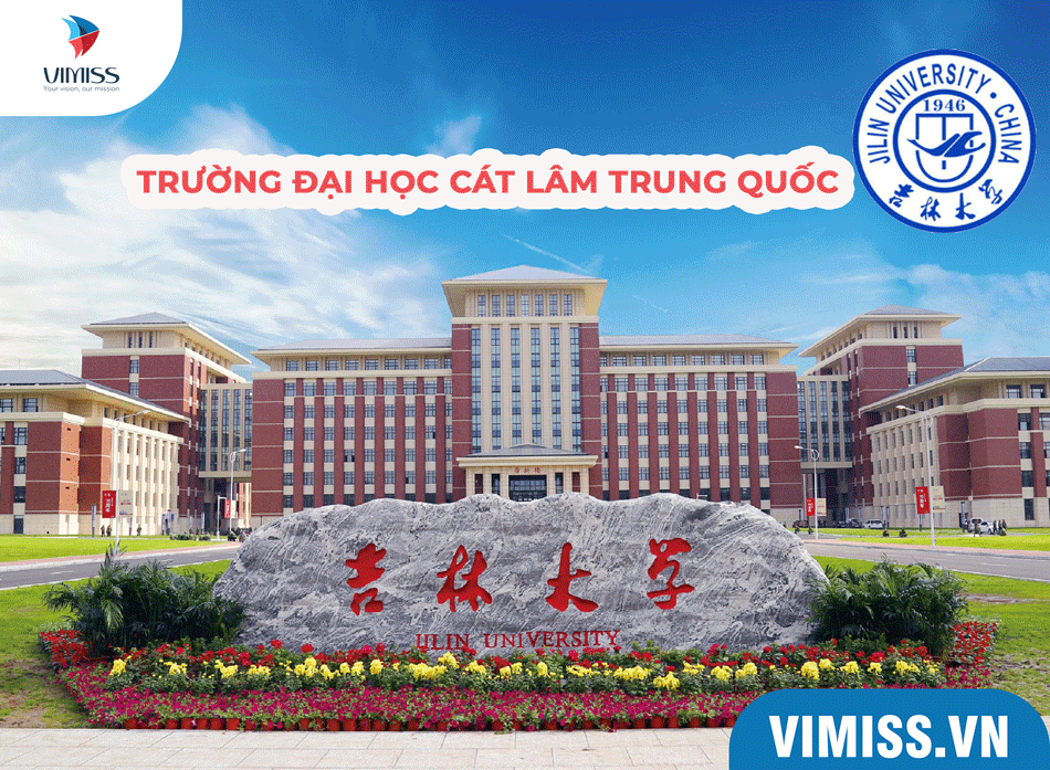 Trường Đại học Cát Lâm Trung Quốc