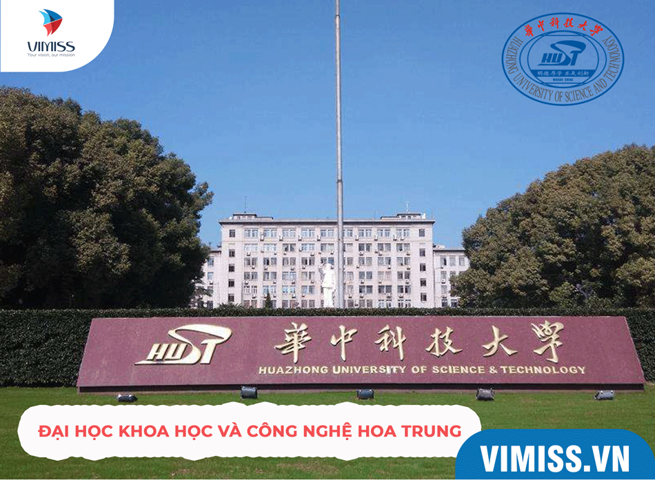 Đại học Khoa học và Công nghệ Hoa Trung