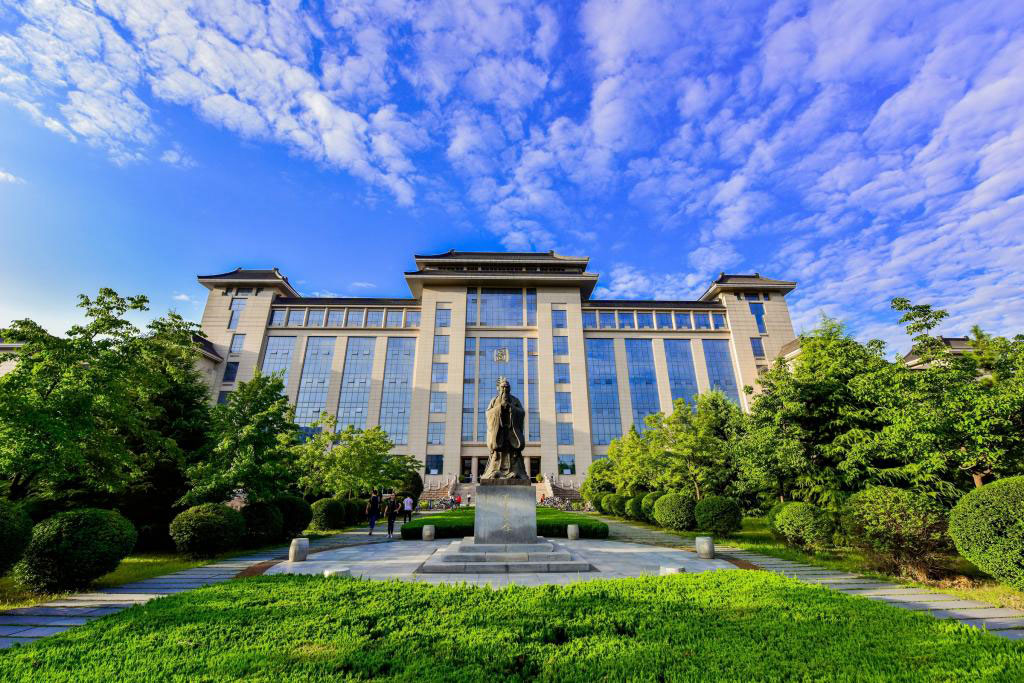 Trường Đại học Sư phạm Thiểm Tây: Thông tin trường, ngành học